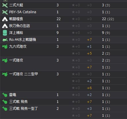 11_结果811.jpg