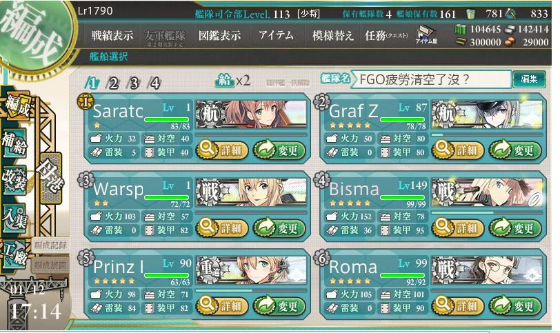 0_结果110.jpg