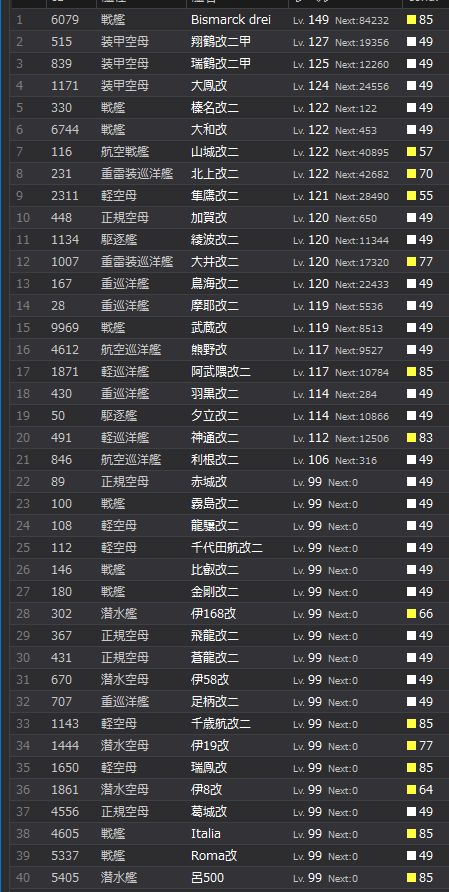 1_结果101.jpg