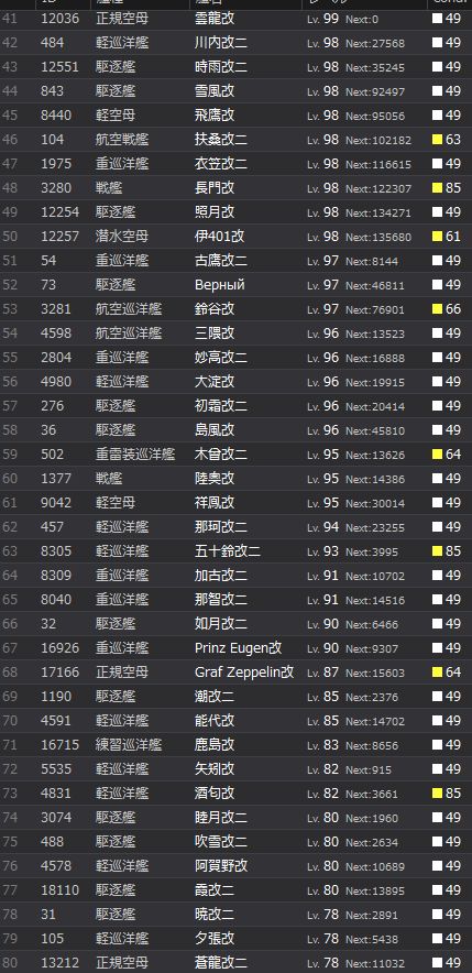 2_结果82.jpg