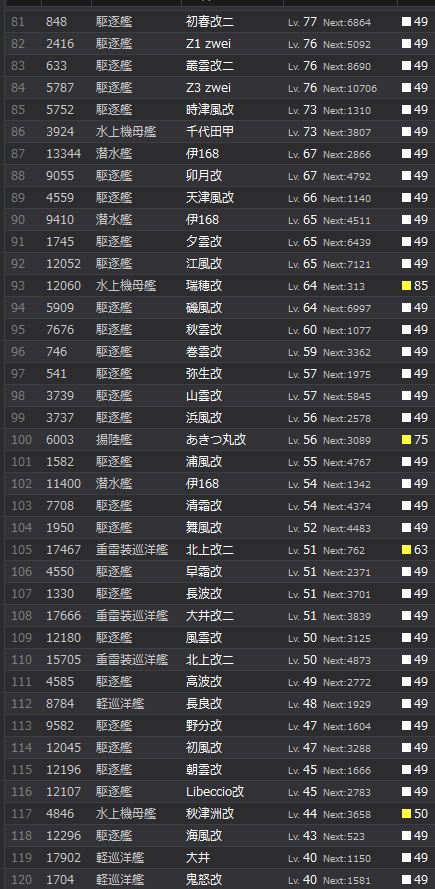 3_结果73.jpg
