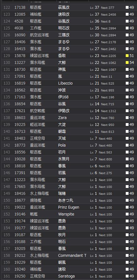 4_结果64.jpg