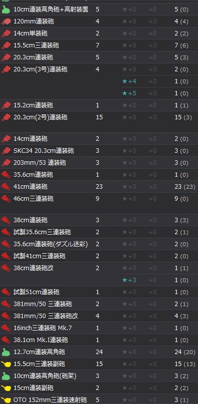 5_结果55.jpg