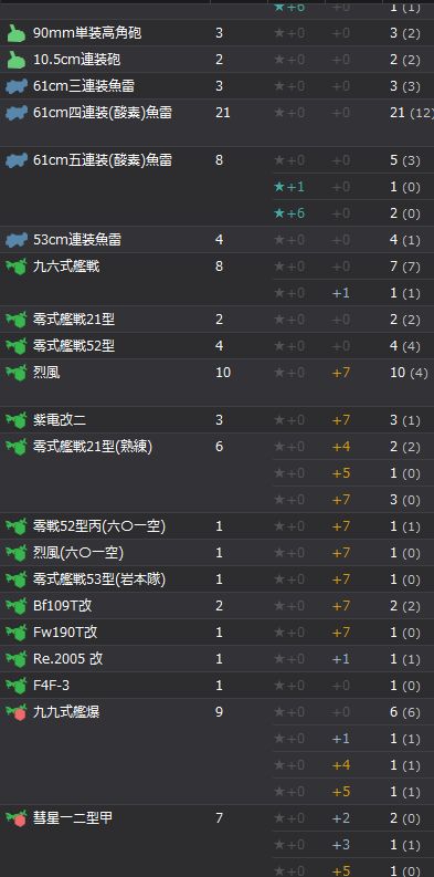 6_结果46.jpg