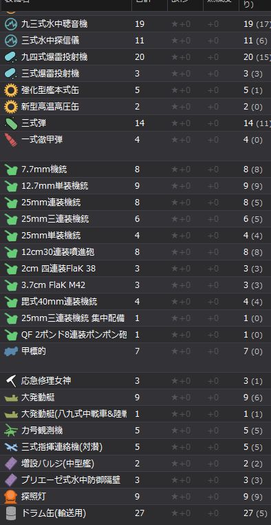 9_结果19.jpg