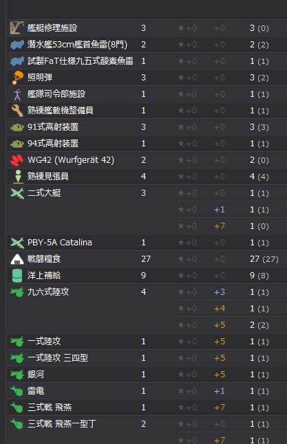 10_结果910.jpg