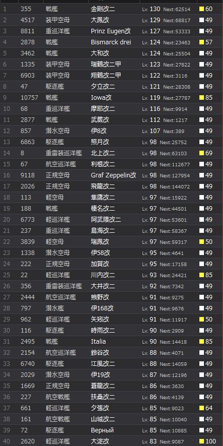 1_结果91.jpg