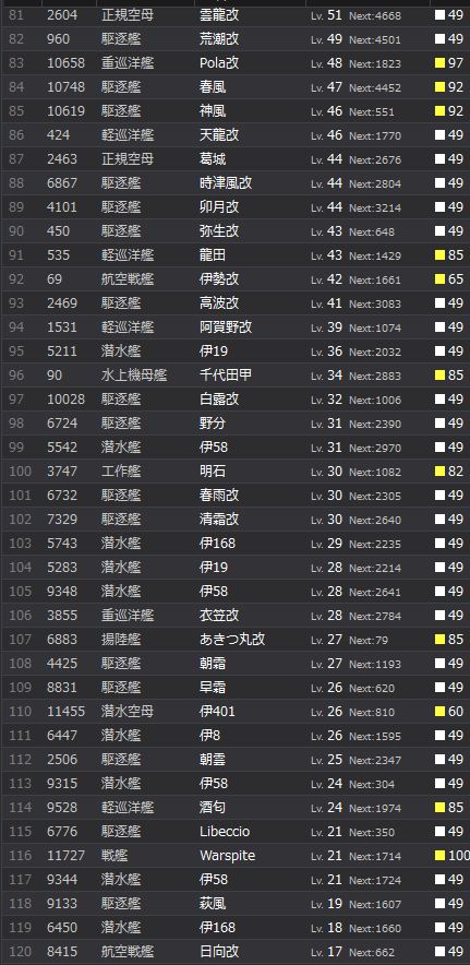 3_结果73.jpg