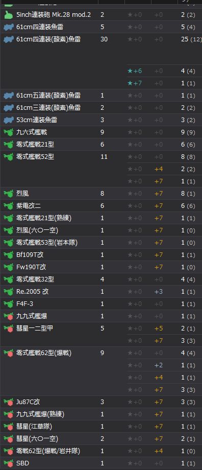 6_结果46.jpg