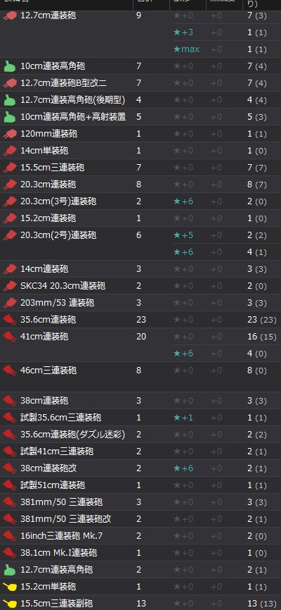 5_结果55.jpg