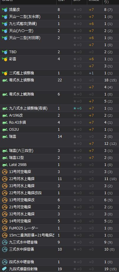 7_结果37.jpg
