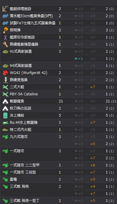 9_结果19.jpg