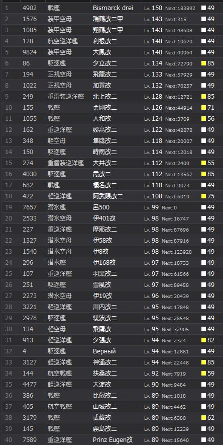 1_结果121.jpg