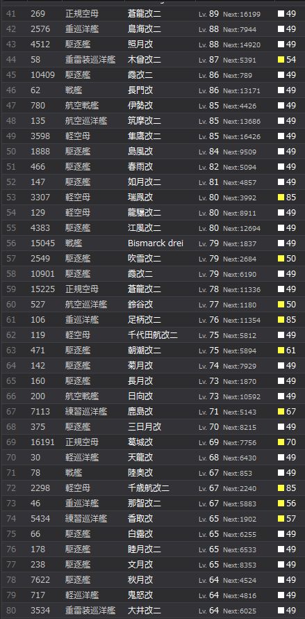 2_结果82.jpg