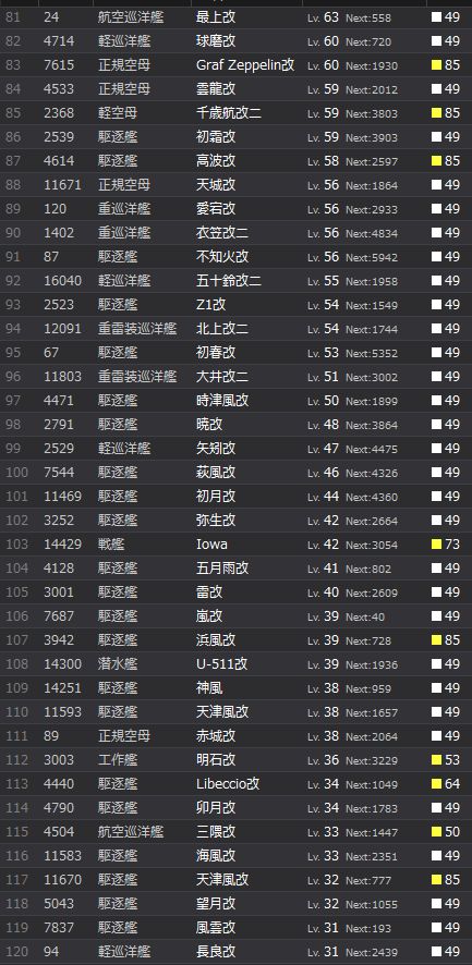 3_结果73.jpg