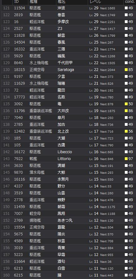 4_结果64.jpg