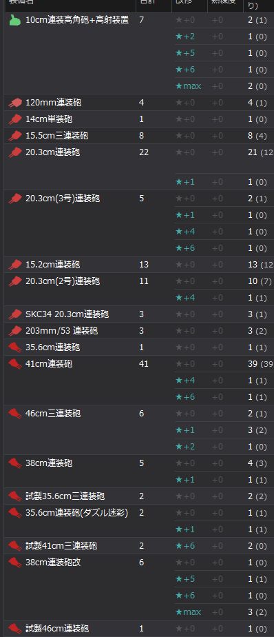 6_结果46.jpg