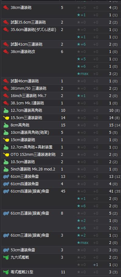 7_结果37.jpg