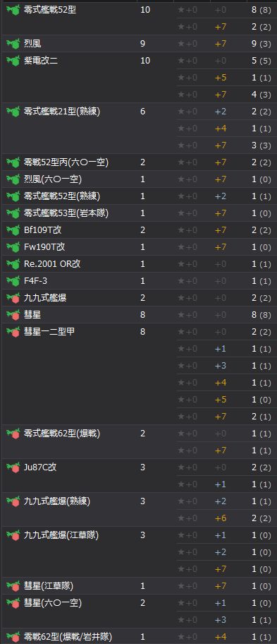 8_结果28.jpg