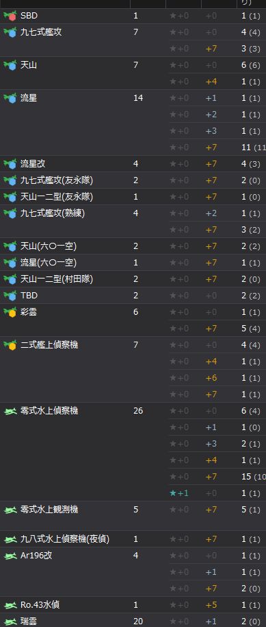 9_结果19.jpg