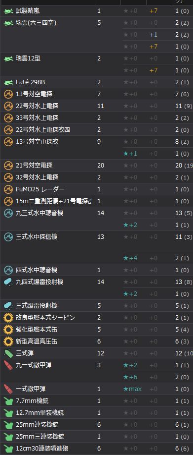 10_结果1110.jpg