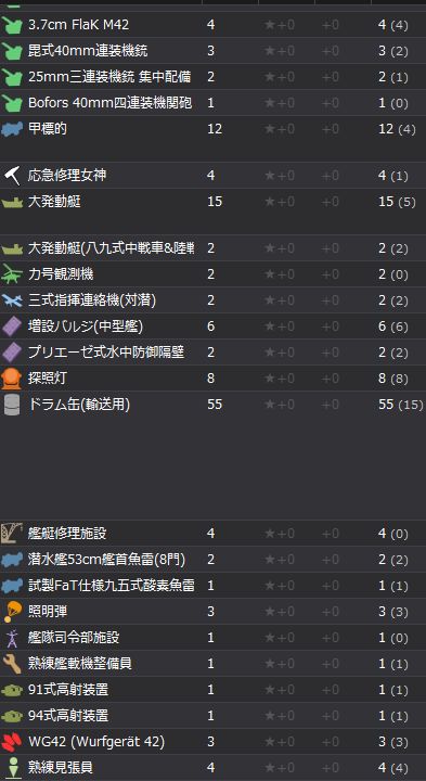 11_结果1011.jpg