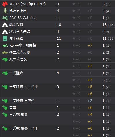 12_结果912.jpg