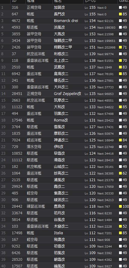 1_结果121.jpg