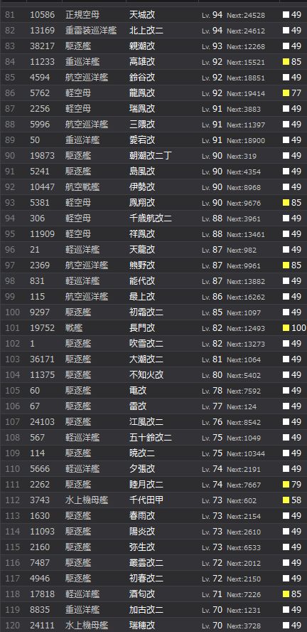 3_结果73.jpg