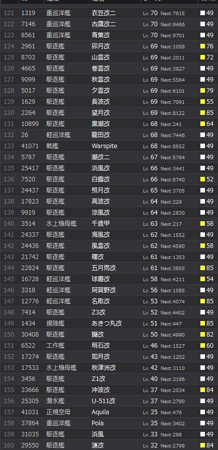 4_结果64.jpg