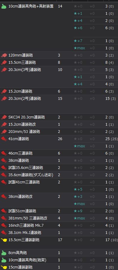 6_结果46.jpg