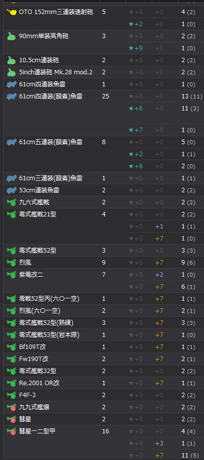 7_结果37.jpg