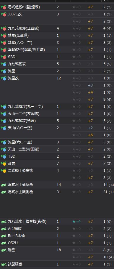 8_结果28.jpg