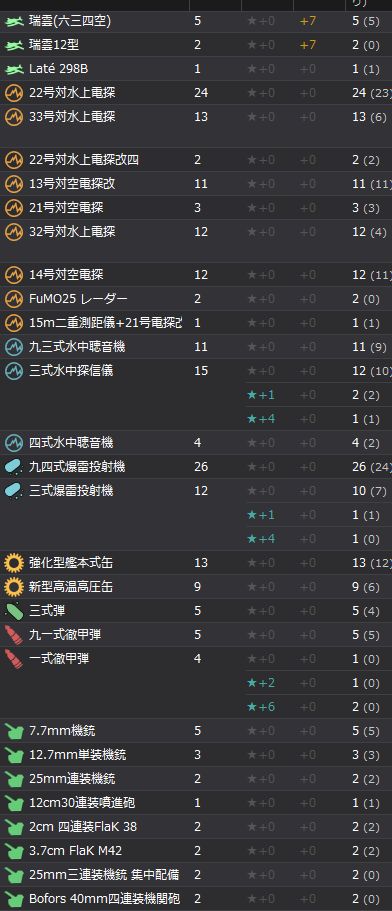 9_结果19.jpg