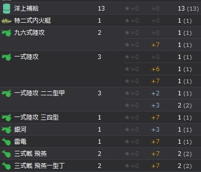 11_结果1011.jpg