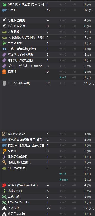 10_结果1110.jpg