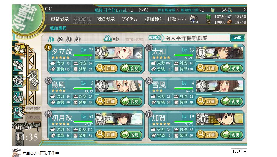 0_结果70.jpg