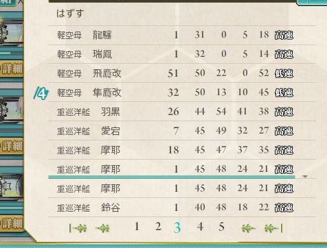 3_结果43.jpg
