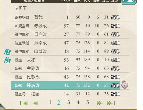 2_结果52.jpg