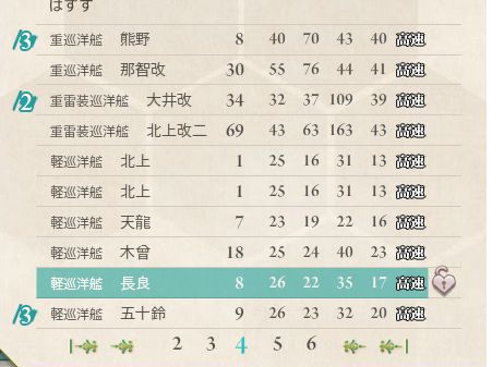 4_结果34.jpg