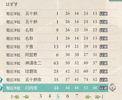 6_结果16.jpg