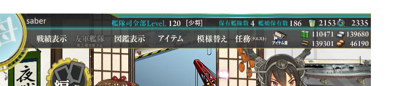 QQ图片20170128145434.png