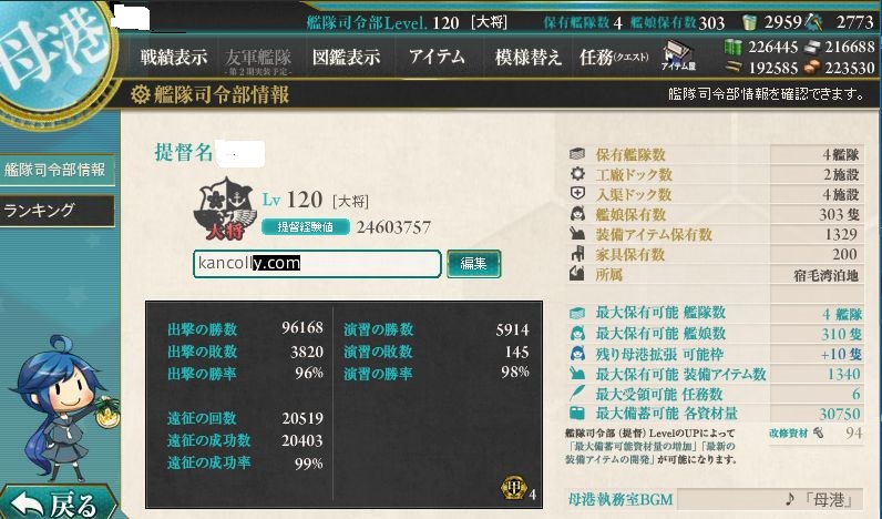 0_结果160.jpg