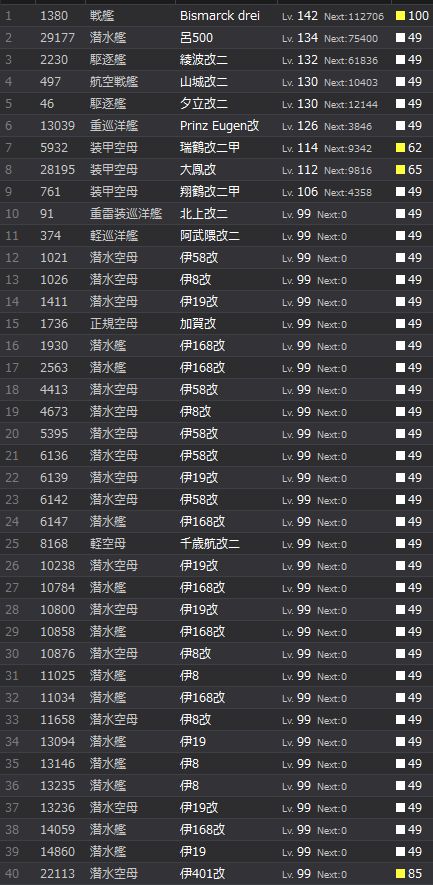 1_结果151.jpg
