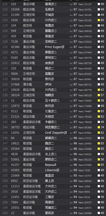 4_结果64.jpg