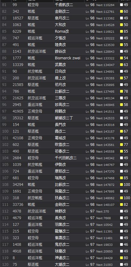 3_结果73.jpg