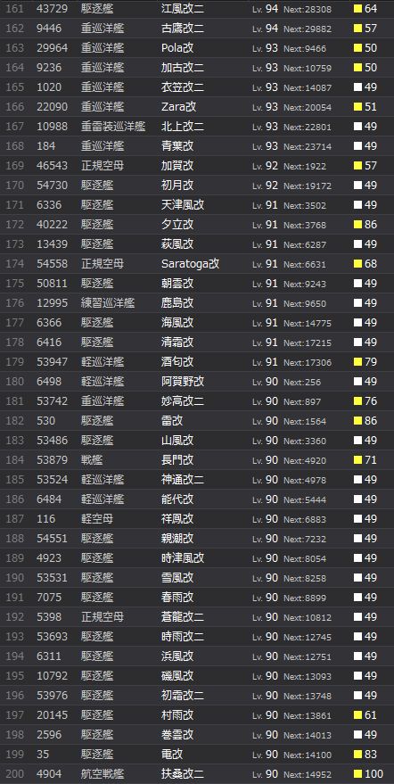 5_结果55.jpg