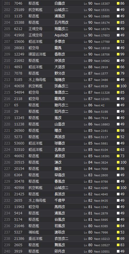6_结果46.jpg