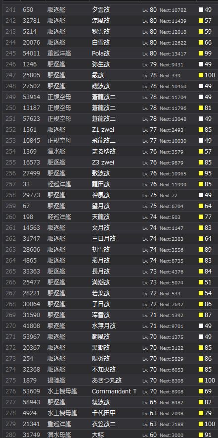 7_结果37.jpg