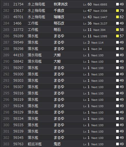 8_结果28.jpg